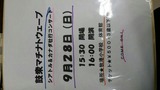 8239965c.jpg