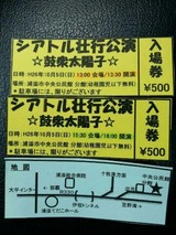 b247d1db.jpg