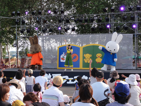 miffy