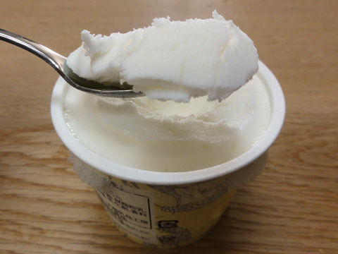 ゆめぴりかを使ったアイスクリーム、そのお味は？ : たかす地域情報