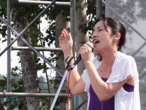 chihane