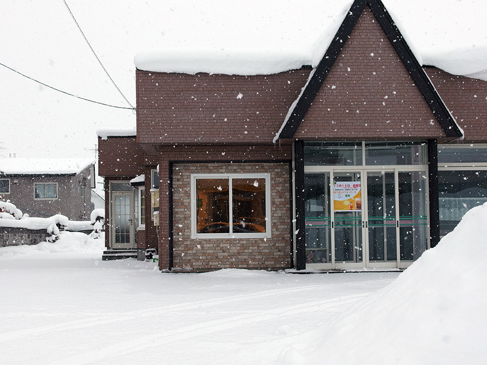 鷹栖村 (富山県)