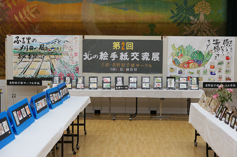 DSC09175
