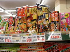 別府 マルショク 棒ラーメン 売り場その1