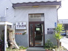 ���ܡ������ȥϥ���������