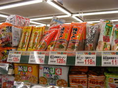 別府 マルショク 棒ラーメン 売り場その2