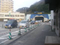 ����ȥ�ͥ롡���¦