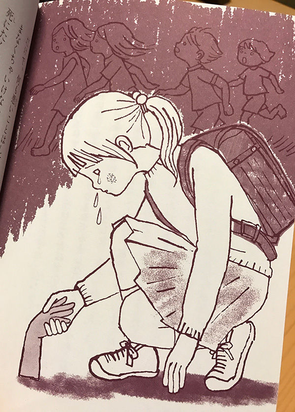 イメージ 6