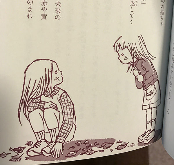 イメージ 4