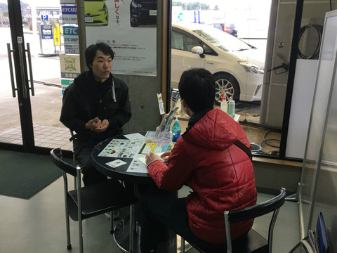 BlogPaint