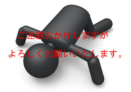 BlogPaint