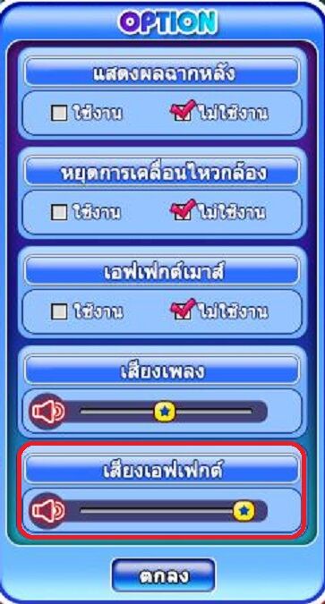無題2