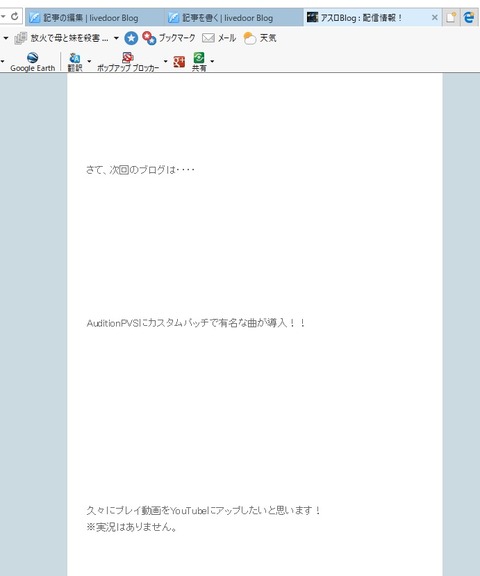 無題