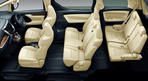 carlineup_vellfire_interior_top_color_02_04