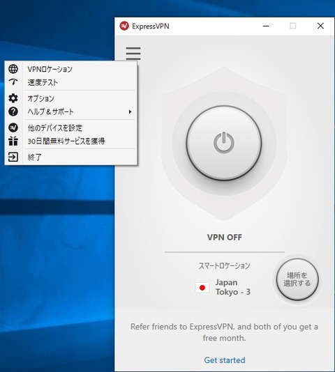 無題4