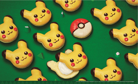 pokemon-misdo1-900x551