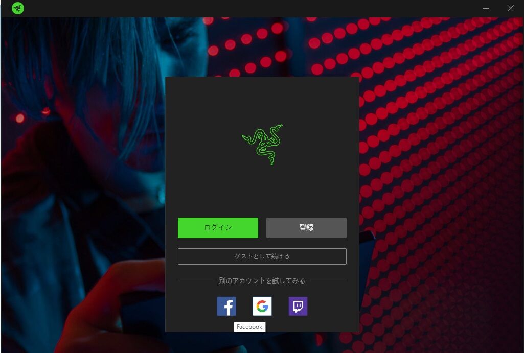 Razer Kraken 7 1サラウンド化してみた あーぬんなサイト Razer Kraken 7 1サラウンド化してみた あーぬんなサイト