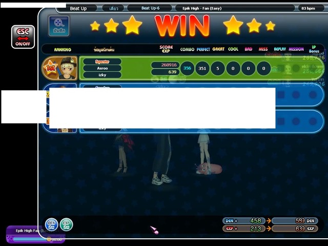 Fan (Easy)