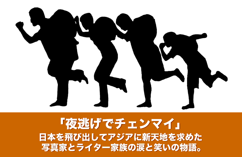 意味が分かると面白い話 Comcom Media 意味が分かると面白い話 Comcom Media