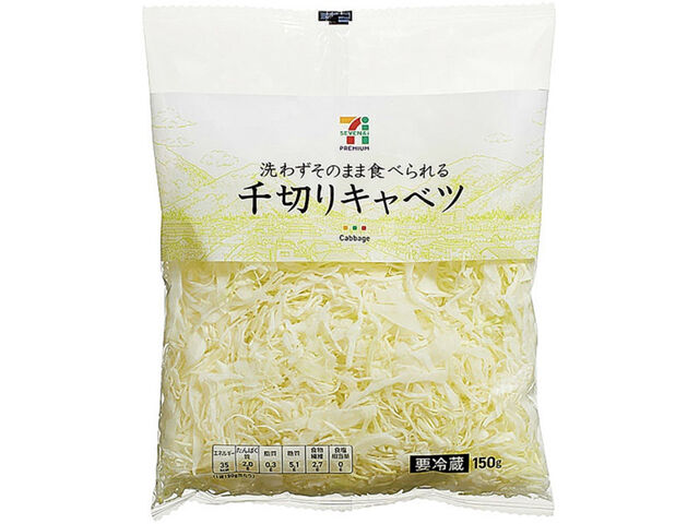 出張時の節約晩ごはん おすすめ満腹 バランスの良いコンビニ食材飯 オヤジの再起道ブログ 出張時の節約晩ごはん おすすめ満腹 バランスの良いコンビニ食材飯 オヤジの再起道ブログ