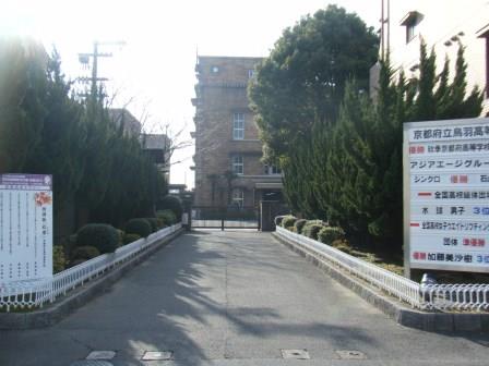 イメージ 1