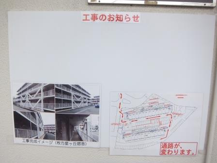 イメージ 10