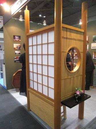 イメージ 7