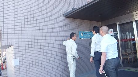イメージ 11