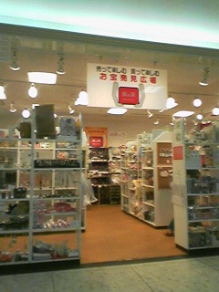 ����ȯ������