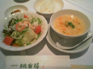 ��ëϰ����