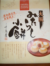 ��Ļ���ߤ��餷����