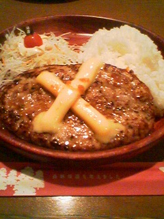 �Ӥä���ɥ󥭡����������С����ǥ��å���