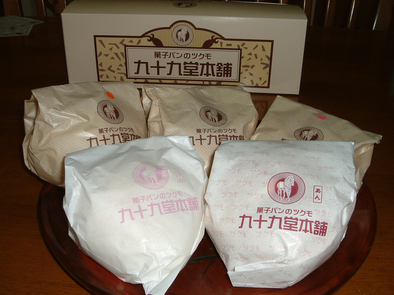 �彽��Ʋ����1