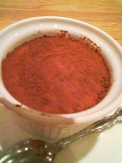 ��ѥ������ƥ���ߥ�