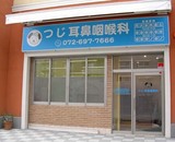 �Ĥ���ɡ������