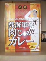 �ⳤ���������㤬���졼