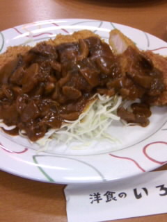 �����ϡ����������ȥ󥫥�