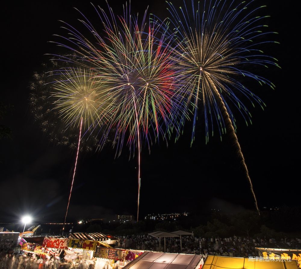 今年の夏は天候に恵まれないことが多かったです ダイジェスト公開 高津創造 株 高津弘人 オンとオフのミックスブログ