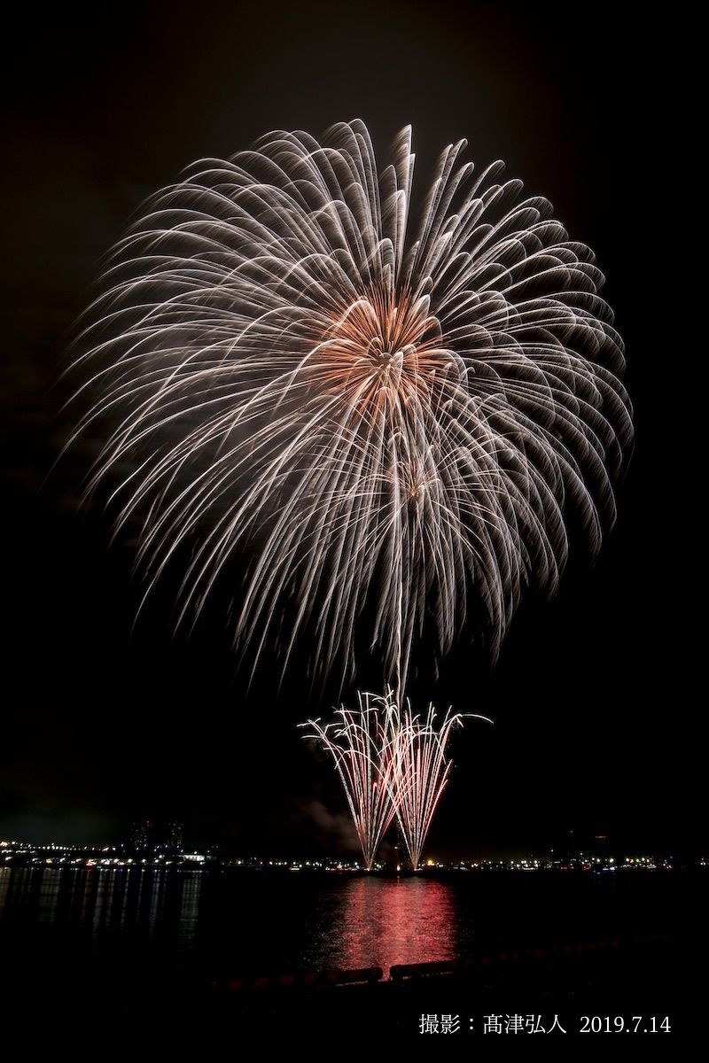 横浜スパークリング花火 神奈川県横浜市 19 7 14開催分 高津創造 株 高津弘人のミックスブログ 横浜スパークリング花火 神奈川県横浜市 19 7 14開催分 高津創造 株 高津弘人のミックスブログ
