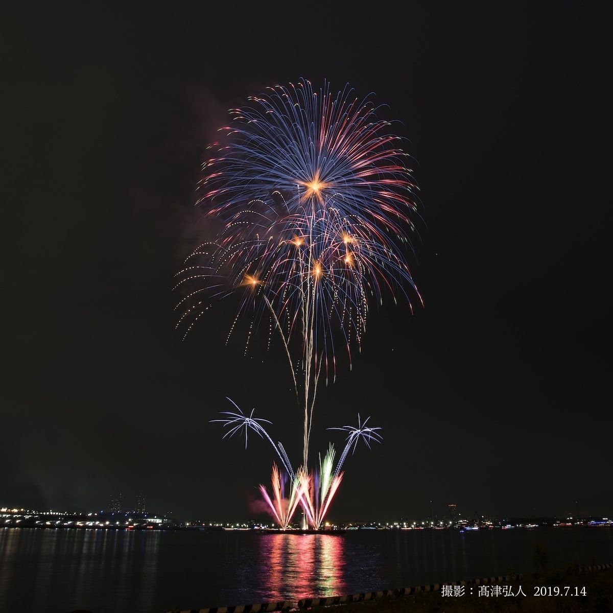 横浜スパークリング花火 神奈川県横浜市 19 7 14開催分 高津創造 株 高津弘人 オンとオフのミックスブログ 横浜スパークリング花火 神奈川県横浜市 19 7 14開催分 高津創造 株 高津弘人 オンとオフのミックスブログ