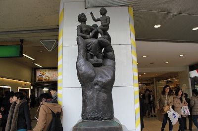 東京都（２３区）の彫刻 豊島区ー３ : takay36のblog