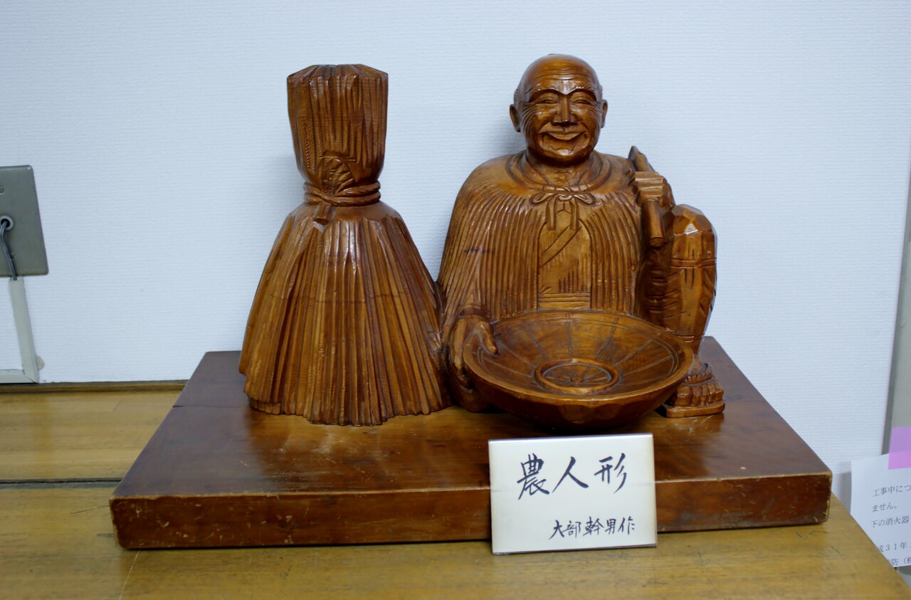 水戸　偕楽焼　農人形　在印　年代物 農人形 水戸 偕楽焼 刻印あり