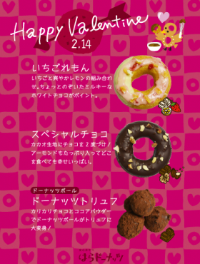 happy