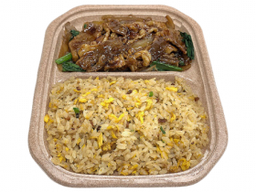 tetsunabe