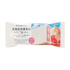 kakigoori