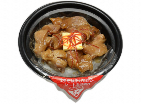 torokeru2