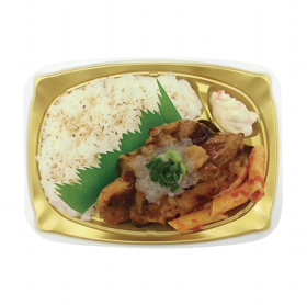 auriyaki