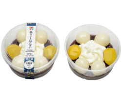 kurozenzai