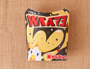 wpepa