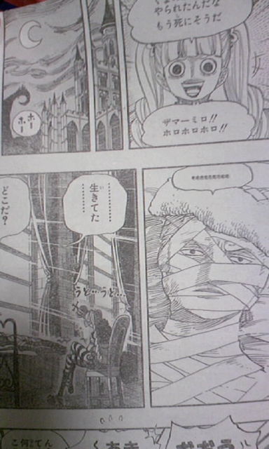はぅあ D 道産子娘の都会奮闘日記 はぅあ D 道産子娘の都会奮闘日記